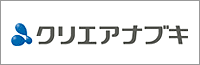 株式会社クリエアナブキ